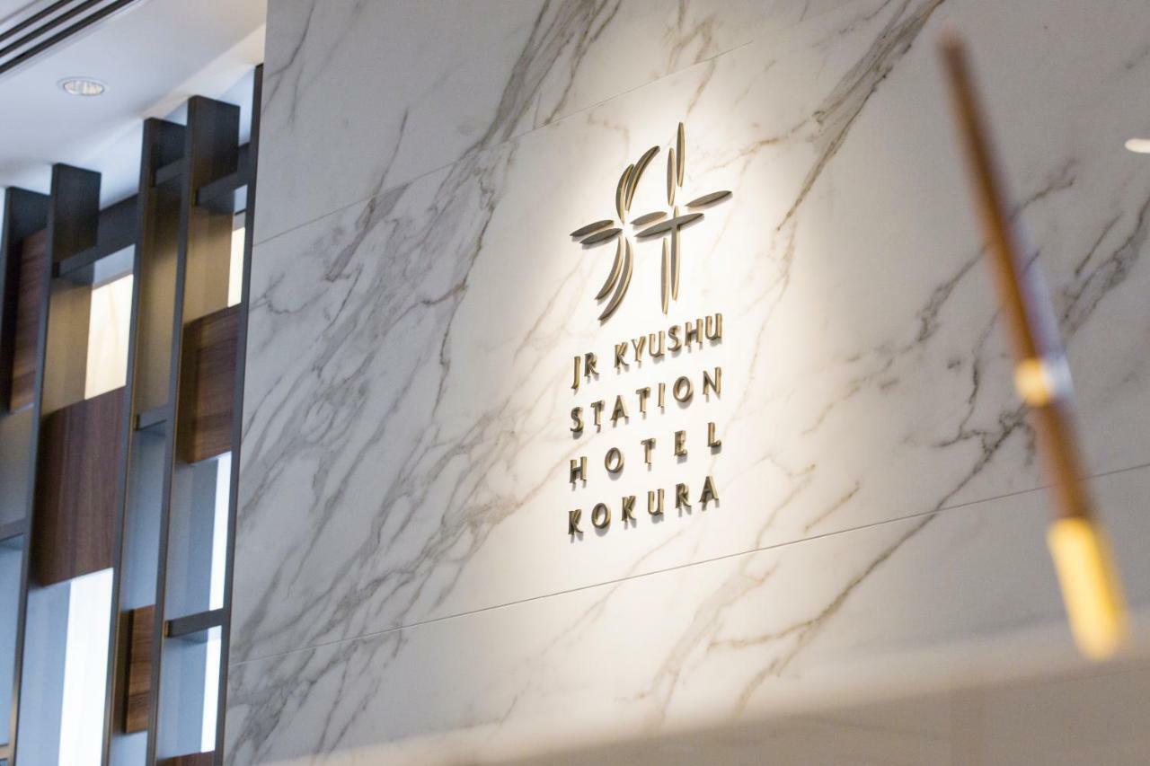 Jr Kyushu Station Hotel Kokura Kitakyushu Luaran gambar