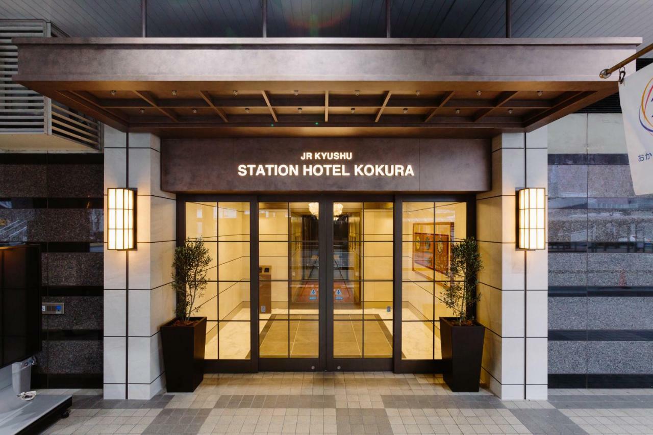 Jr Kyushu Station Hotel Kokura Kitakyushu Luaran gambar