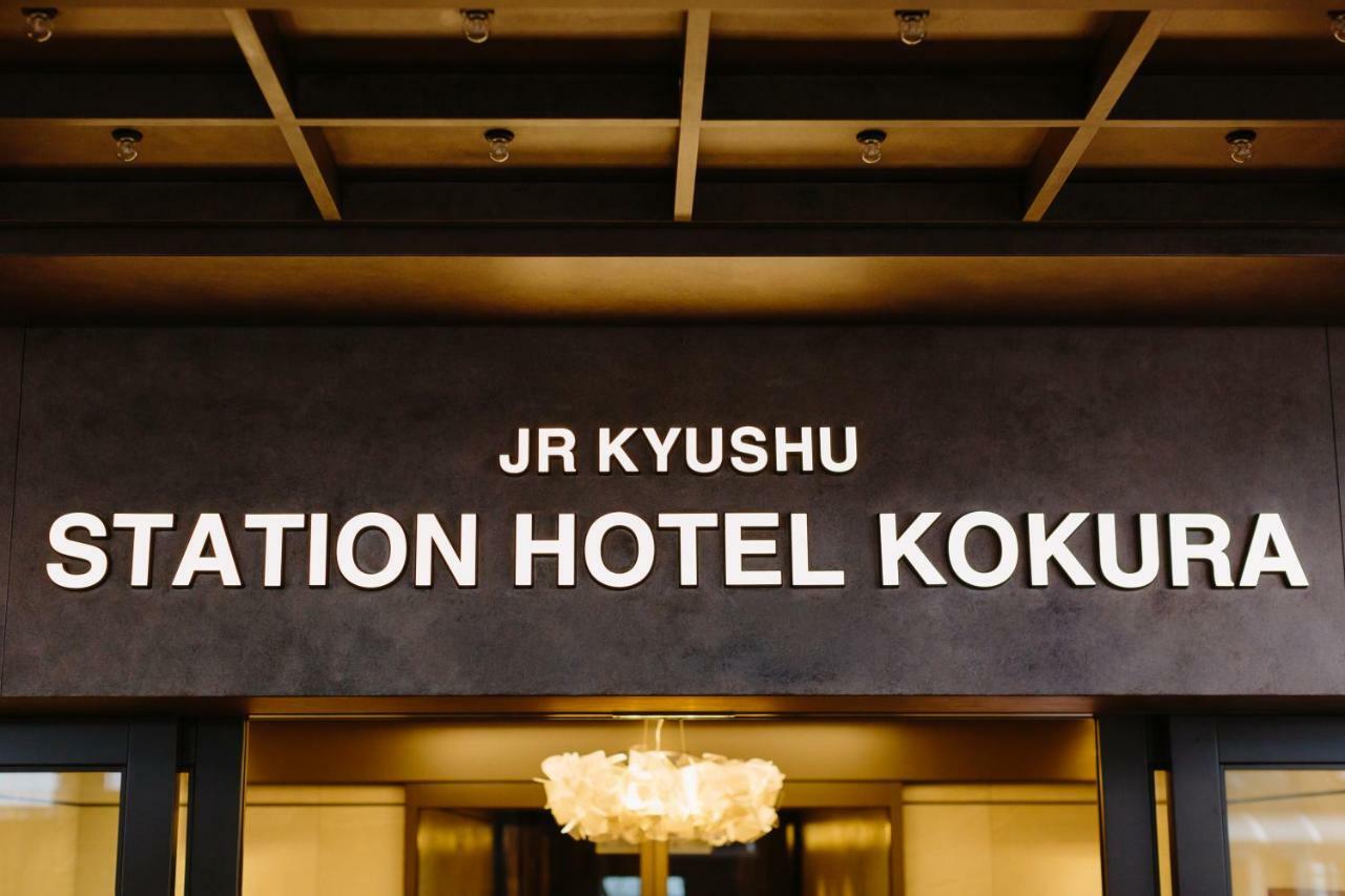 Jr Kyushu Station Hotel Kokura Kitakyushu Luaran gambar