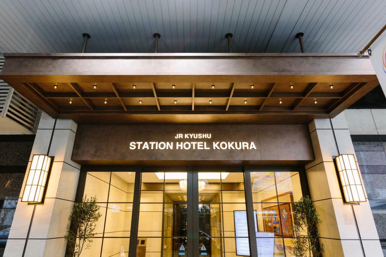 Jr Kyushu Station Hotel Kokura Kitakyushu Luaran gambar